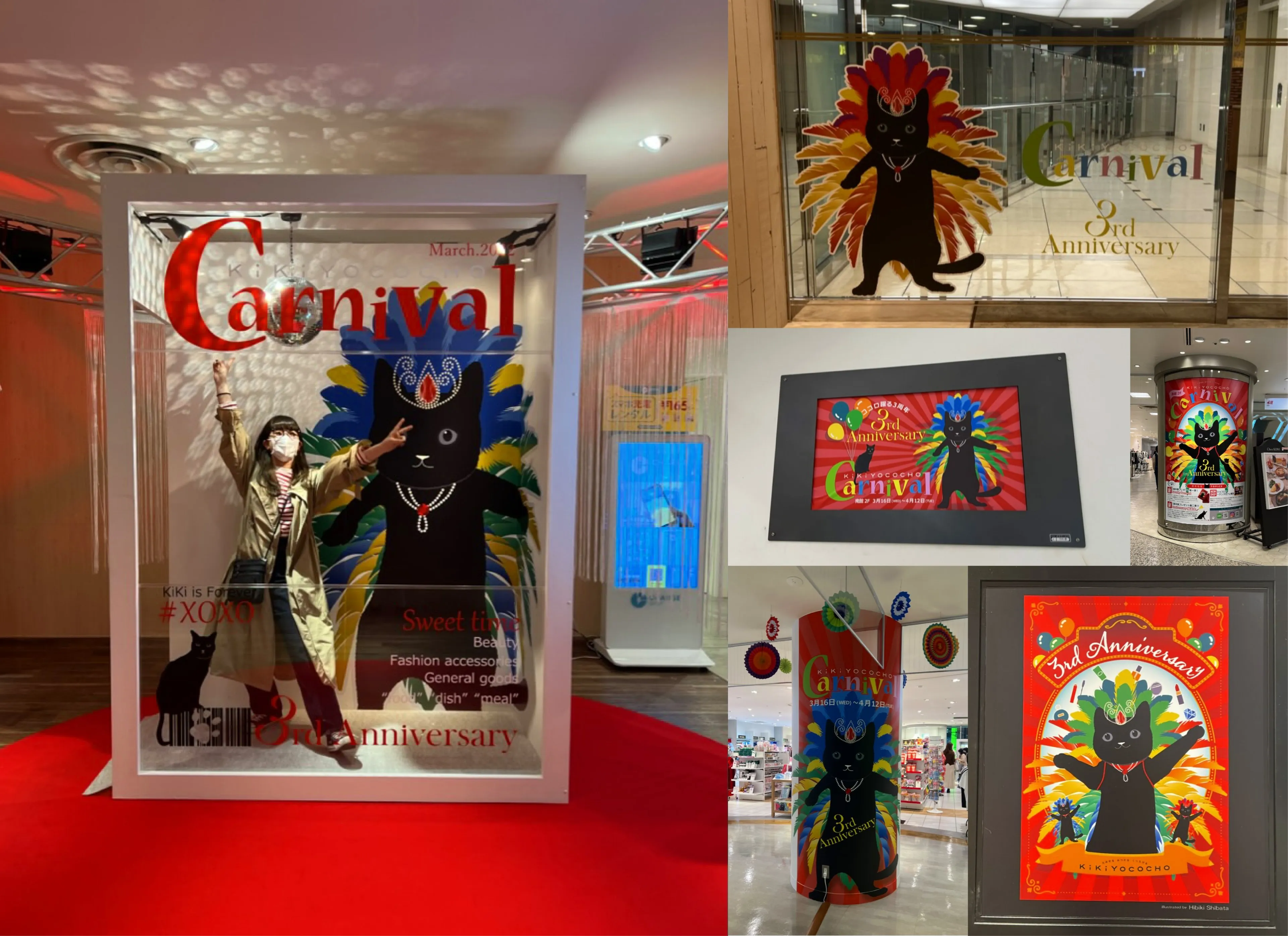 PARCO様のイベントデザイン