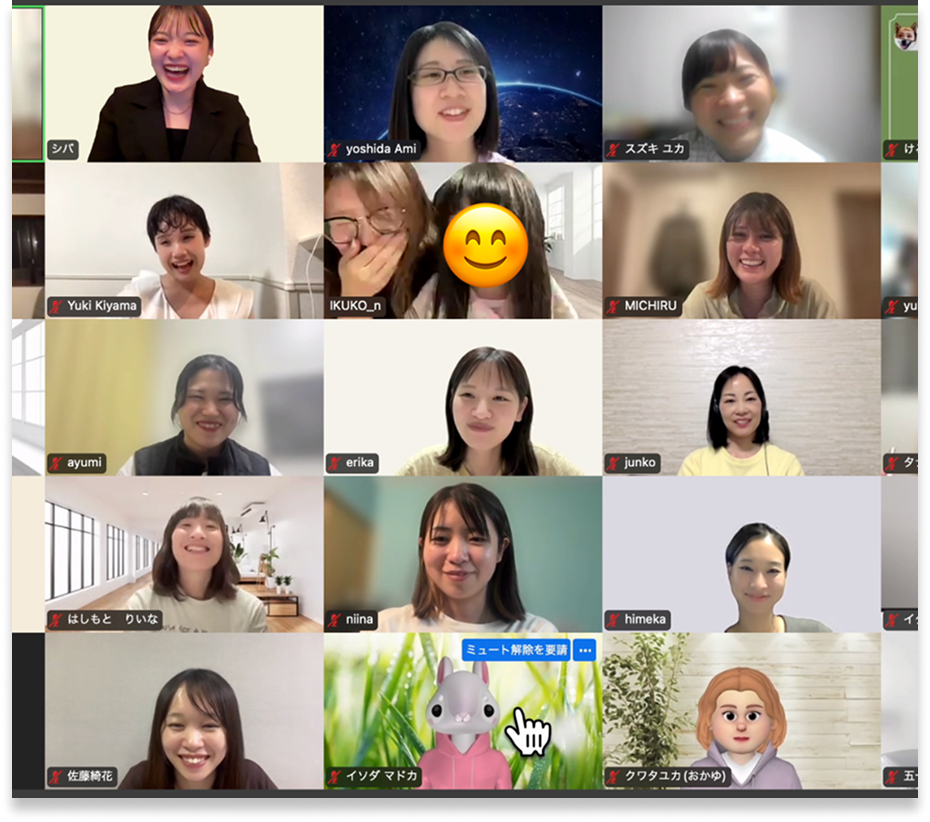 illumeのサポート - みんなで学べる:週2回のZoom作業室