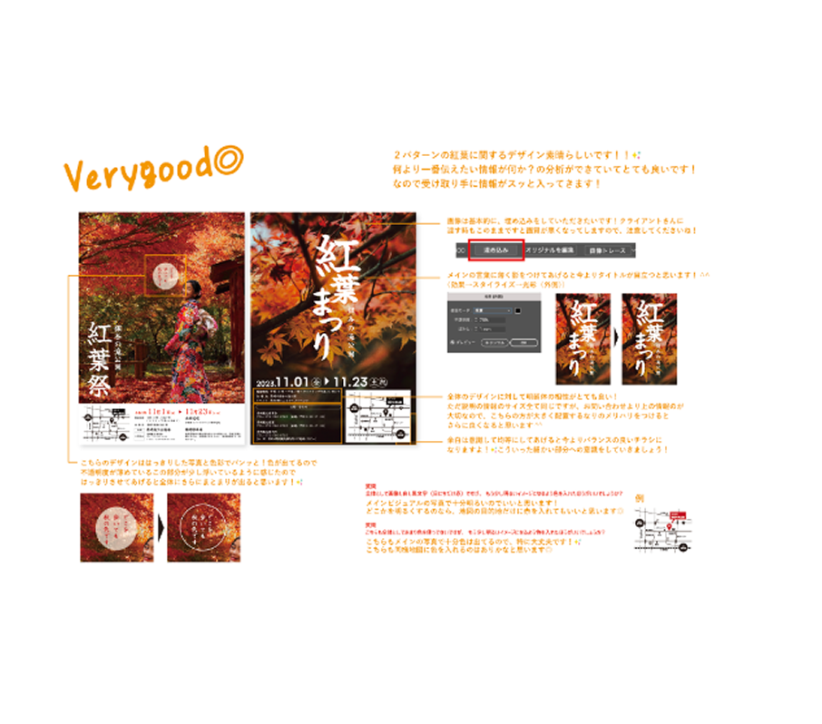 supports-section-pc-3